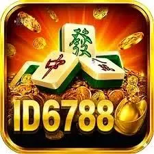 ID6788 - Permainan Musik Seru dan Menghibur